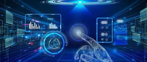 新基建视角下的综合能源服务与工业互联网数据服务融合创新