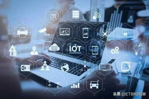 工业互联网数据服务 四省赛道布局与复工GDP竞争